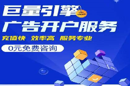 百度信息流：精准推荐，案例分析
