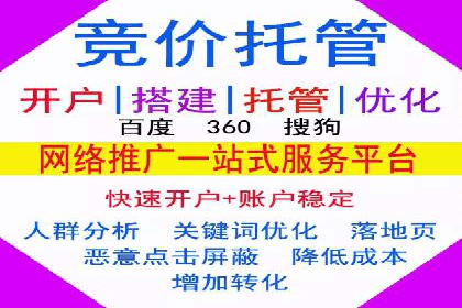 广告新纪元：信息流广告的投放技巧与成功故事